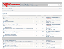 Tablet Screenshot of forum-bg.kapilands.eu